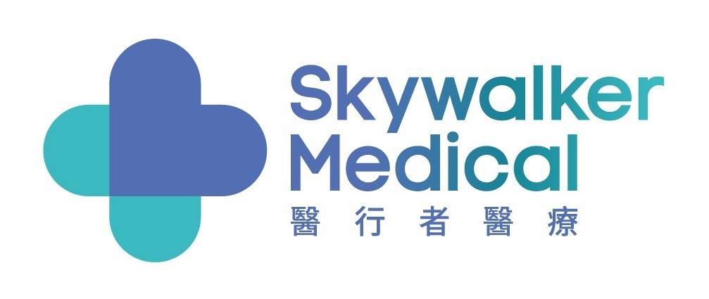 醫行者醫療 SKYWALKER MEDICAL 
